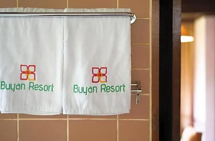 The Buyan Bedugul